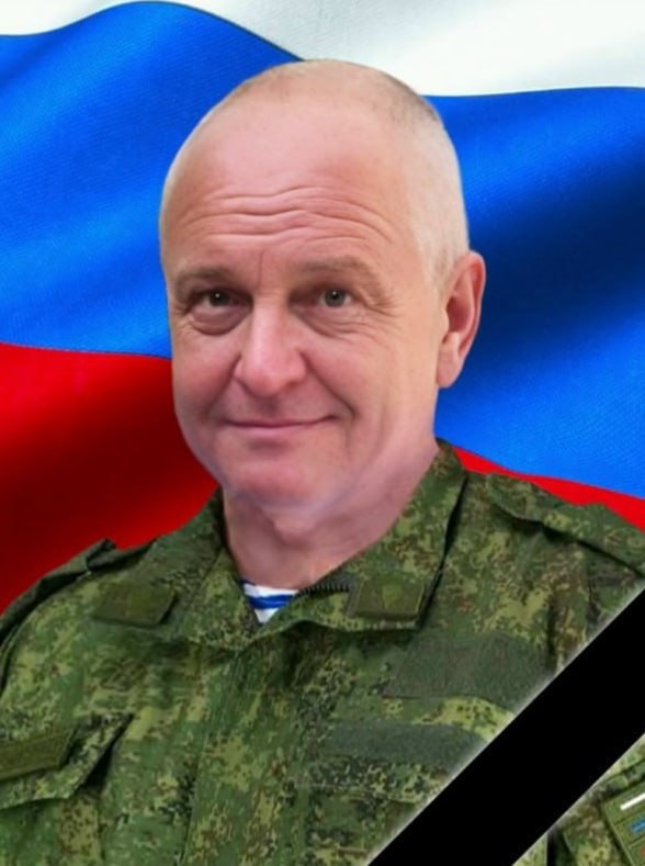 Фотография Косырев Михаил Николаевич, погибший солдат СВО