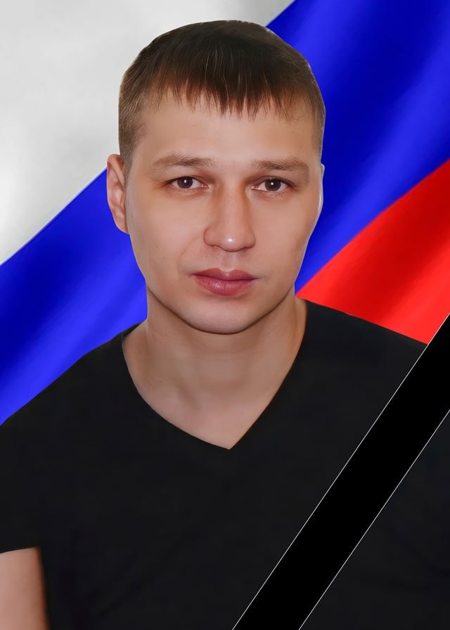 Фотография Васильев Александр Николаевич, погибший солдат СВО