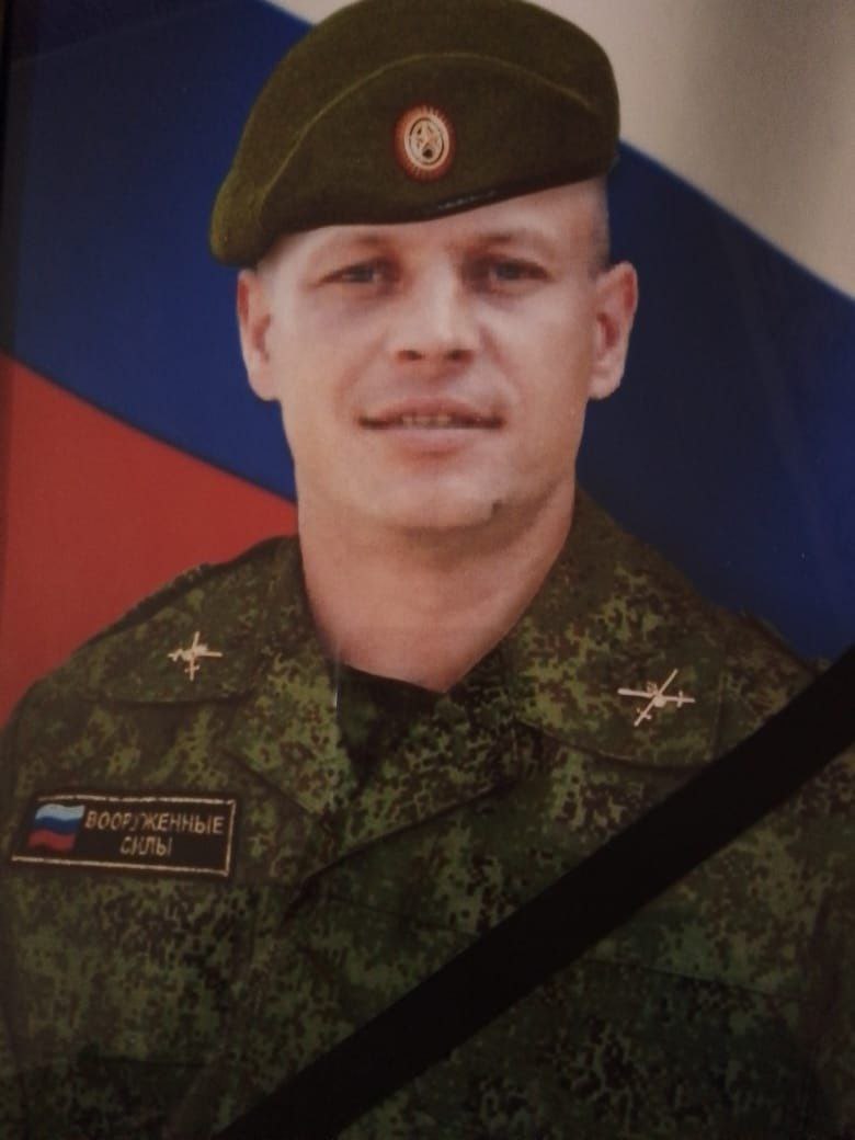 Фотография Бердюгин Фёдор Александрович, погибший солдат СВО