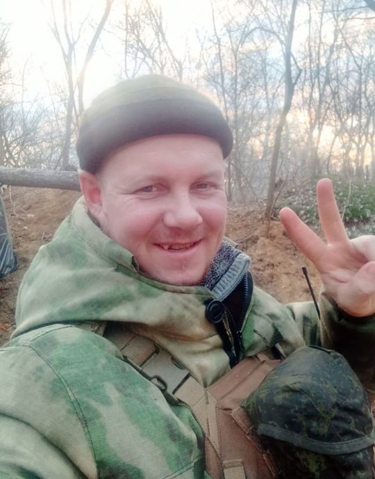 Фотография Фролов Алексей Юрьевич, погибший солдат СВО