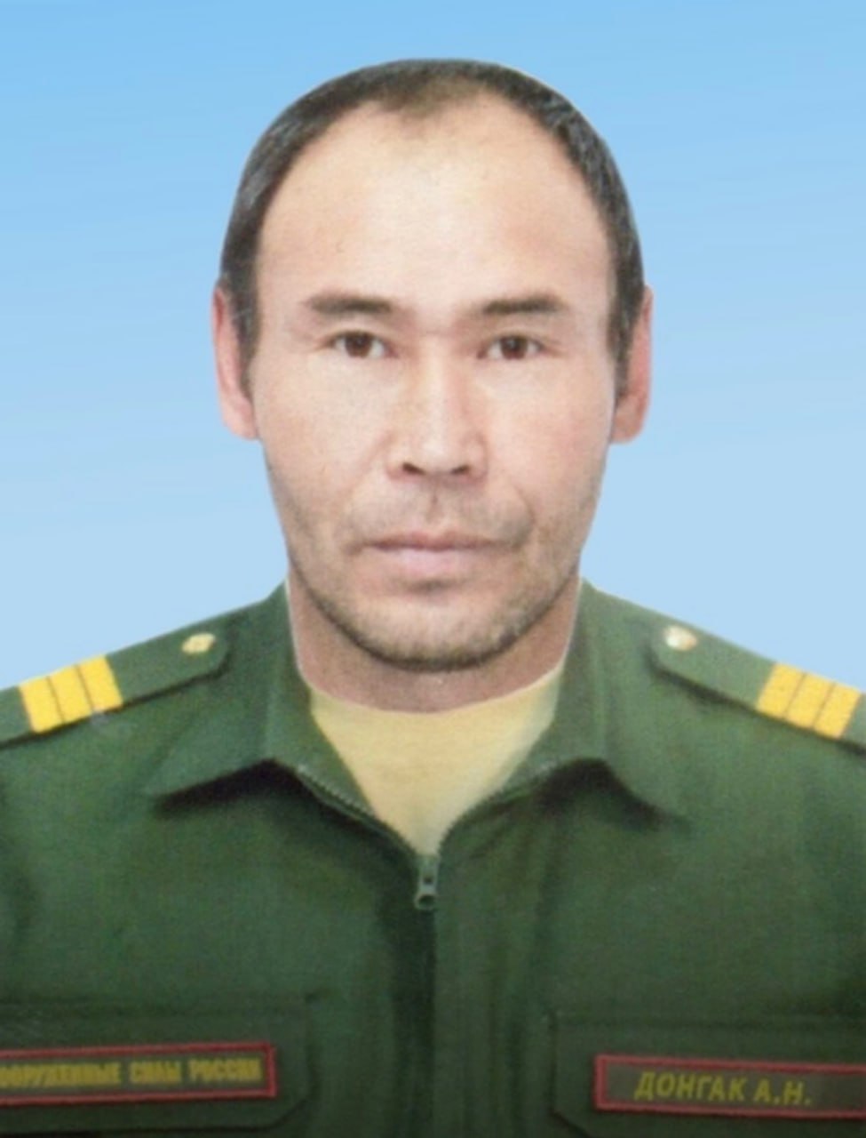 Фотография Донгак Аяс Николаевич, погибший солдат СВО