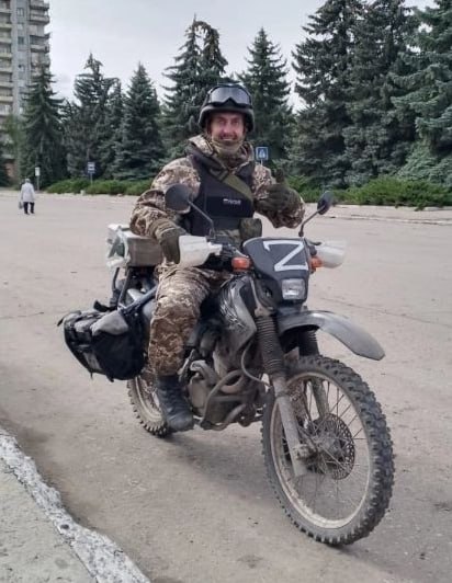 Фотография Мальцев Михаил Владимирович, погибший солдат СВО