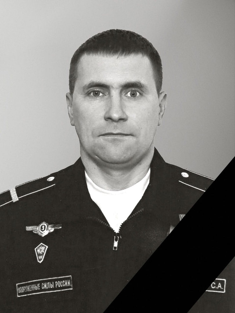 Фотография Залывский Сергей Александрович, погибший солдат СВО