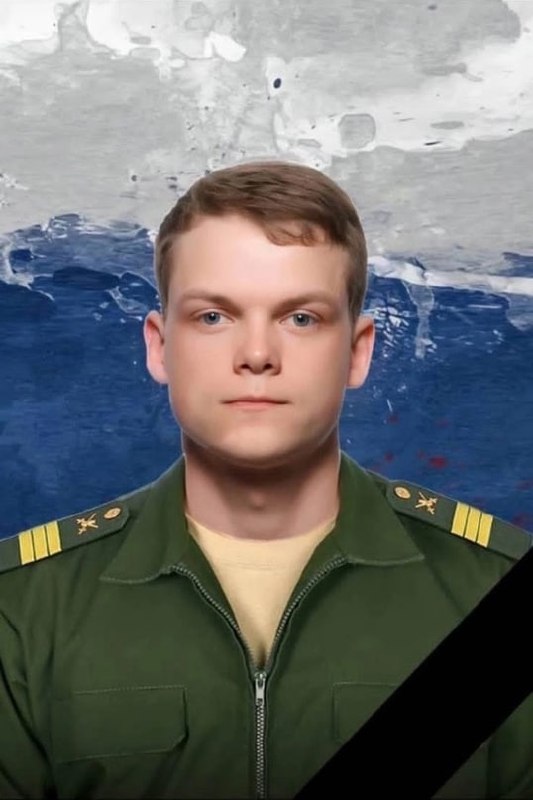 Фотография Лупандин Александр Владимирович, погибший солдат СВО