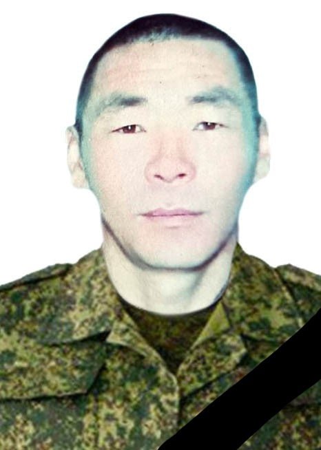 Фотография Дагба Аджей Васильевич, погибший солдат СВО