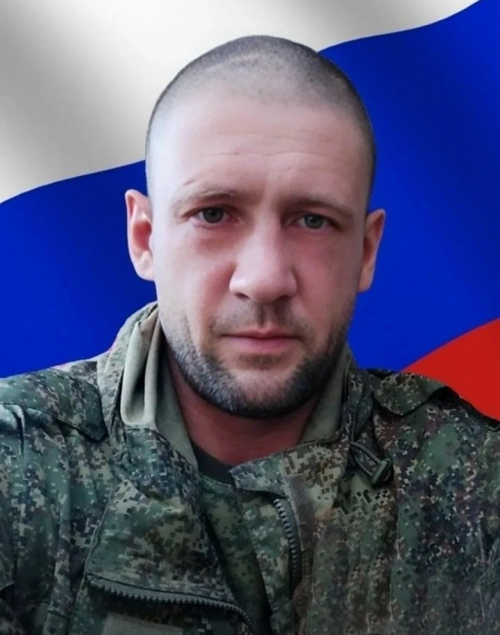 Фотография Костик Евгений Георгиевич, погибший солдат СВО