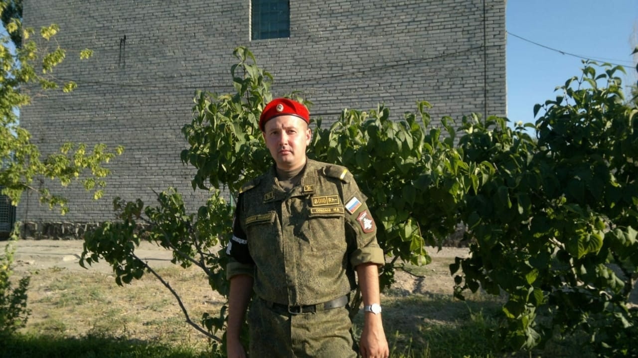 Фотография Соколов Максим Владимирович, погибший солдат СВО