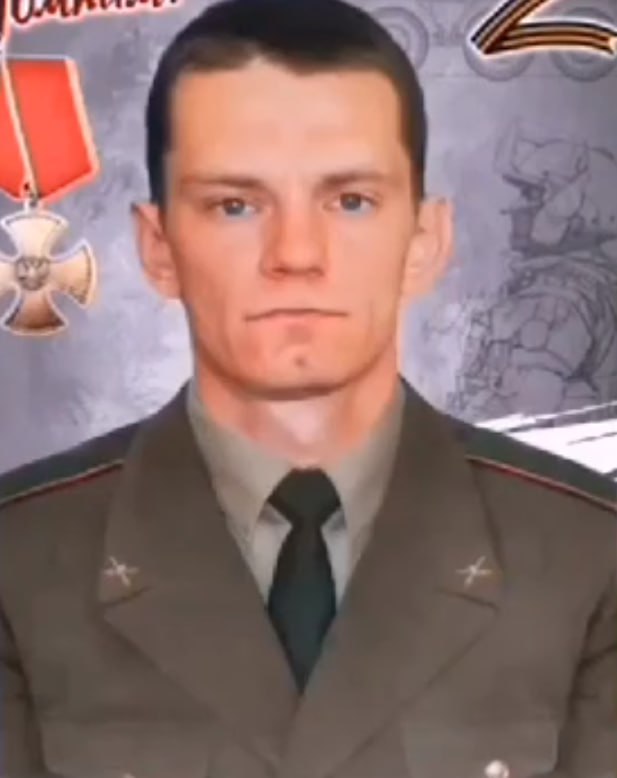 Фотография Солнышкин Владимир, погибший солдат СВО