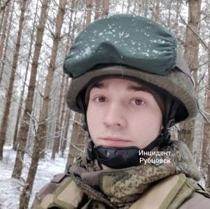 Фотография Кулий Иван, погибший солдат СВО