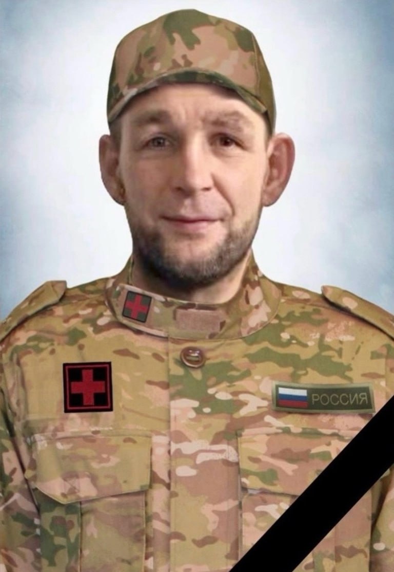 Фотография Геринг Евгений Валентинович, погибший солдат СВО