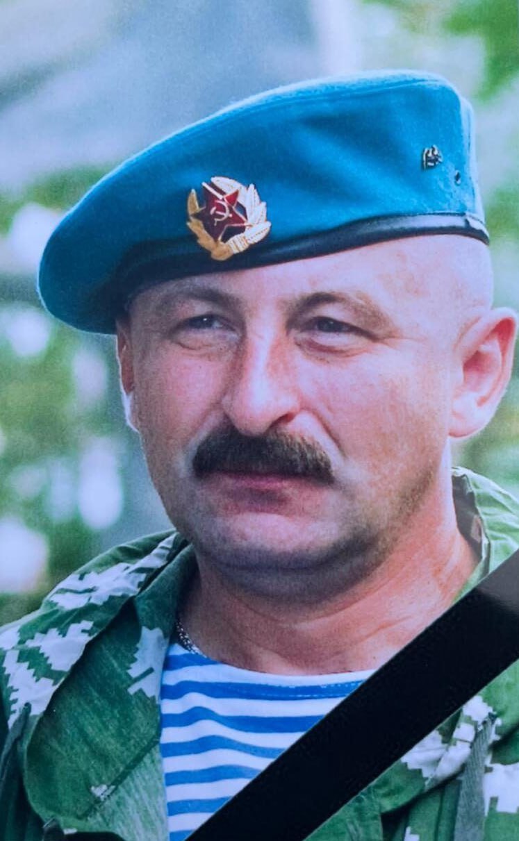 Фотография Мочалов Андрей Анатольевич, погибший солдат СВО