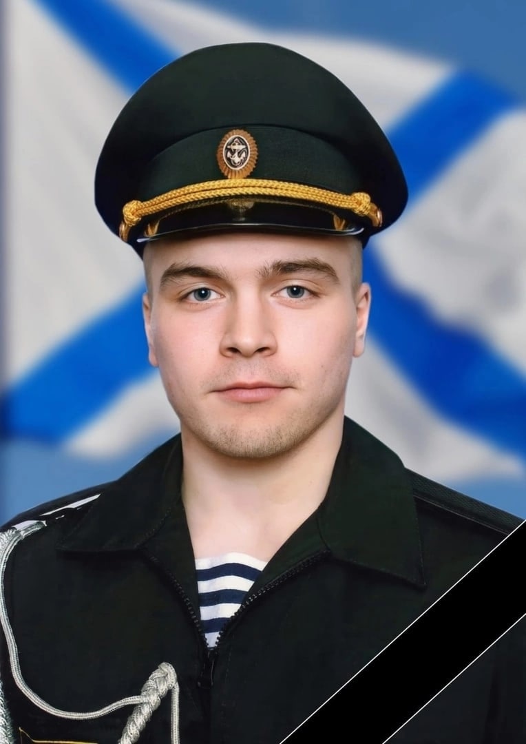 Фотография Бебяков Артём Дмитриевич, погибший солдат СВО