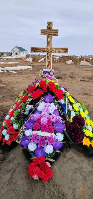 Фотография Лапкин Александр Иванович, погибший солдат СВО