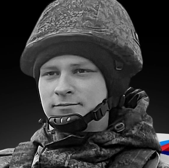 Фотография Турский Егор Иванович, погибший солдат СВО