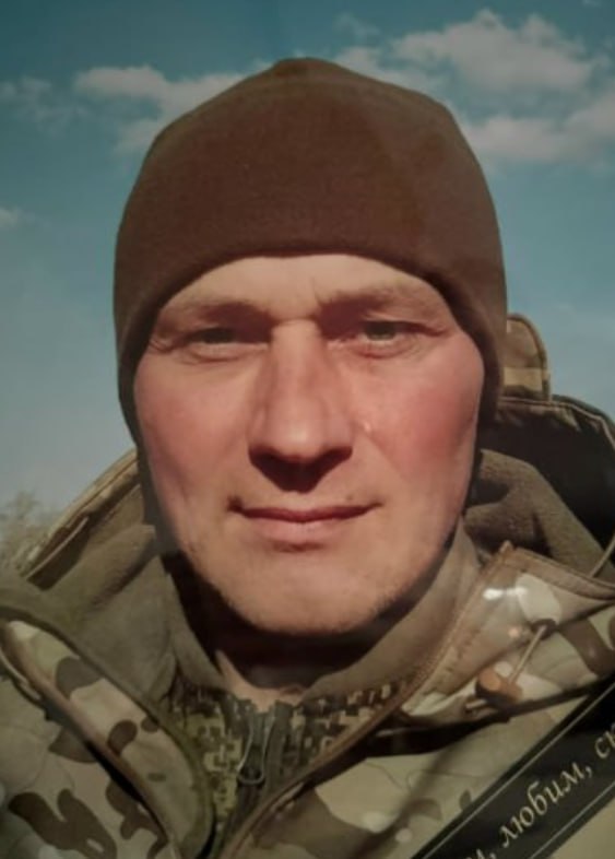 Фотография Гридчин Анатолий Владимирович, погибший солдат СВО