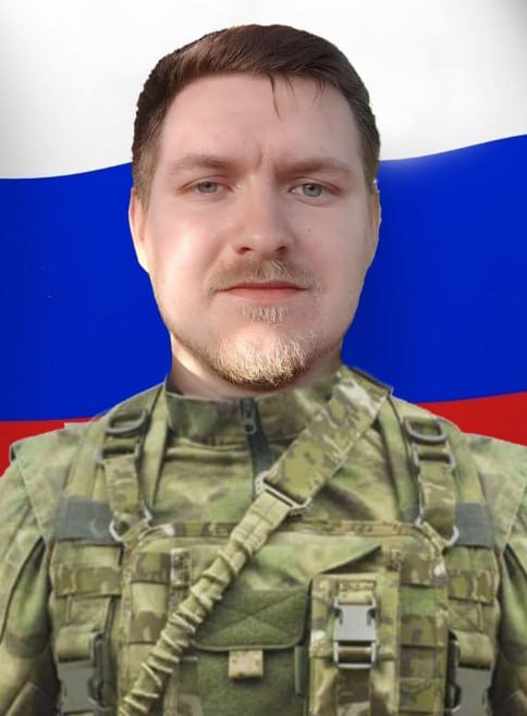 Фотография Павленко Данил Викторович, погибший солдат СВО