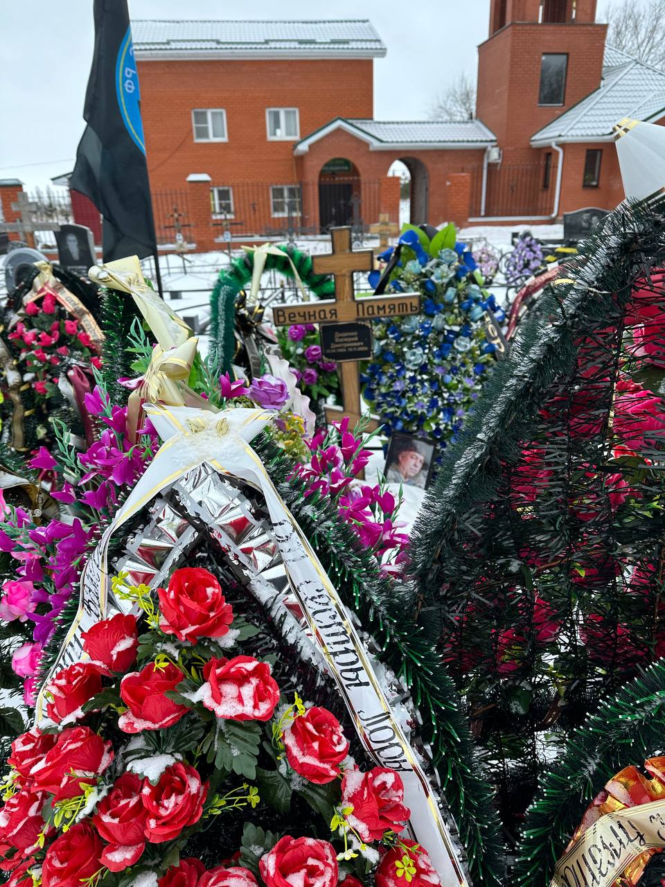 Фотография Диденко Валерий Дмитриевич, погибший солдат СВО