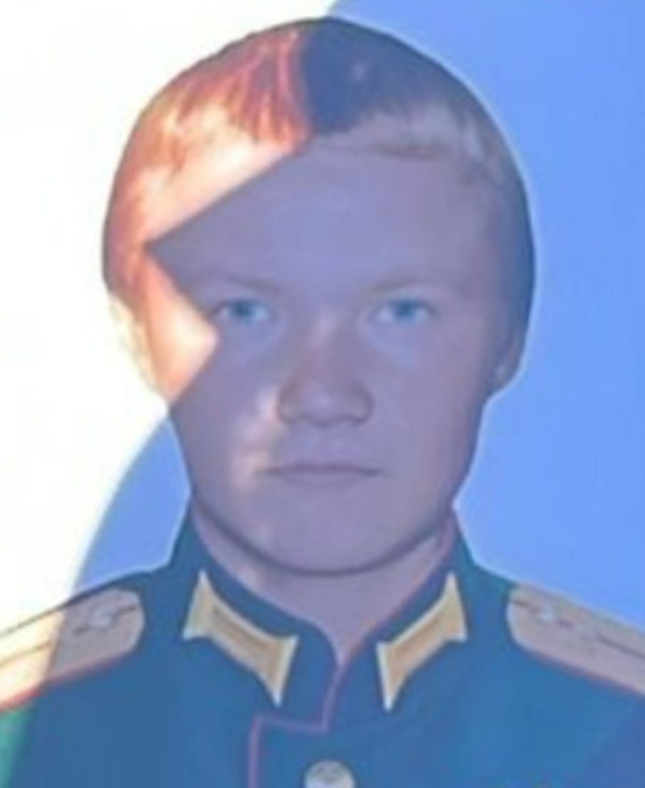 Фотография Прокудин Александр Николаевич, погибший солдат СВО