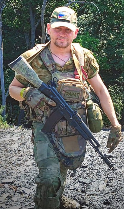 Фотография Захаров Александр Сергеевич, погибший солдат СВО