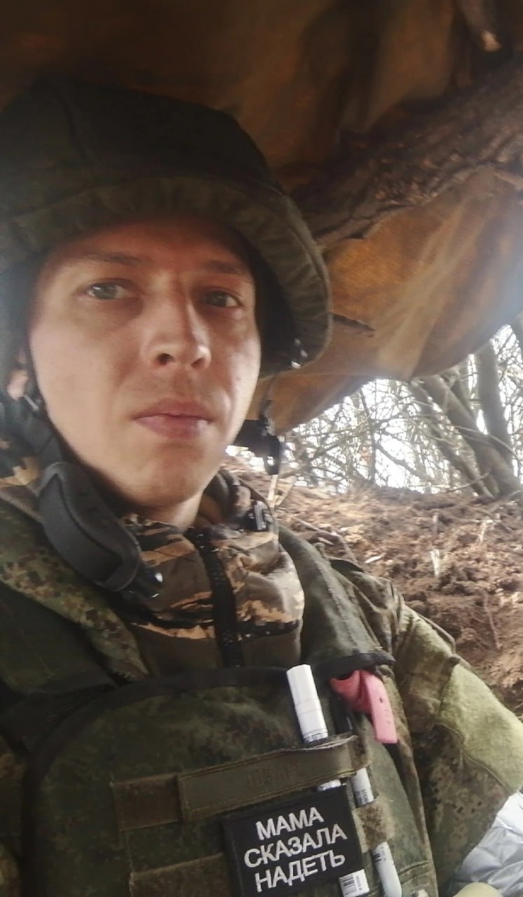 Фотография Чернаков Виктор Юрьевич, погибший солдат СВО