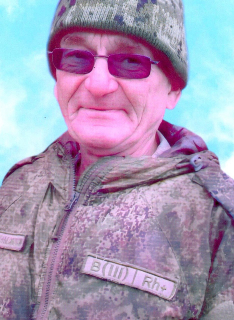 Фотография Серапионов Николай Иванович, погибший солдат СВО