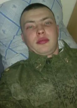 Фотография Пахомов Алексей Викторович, погибший солдат СВО