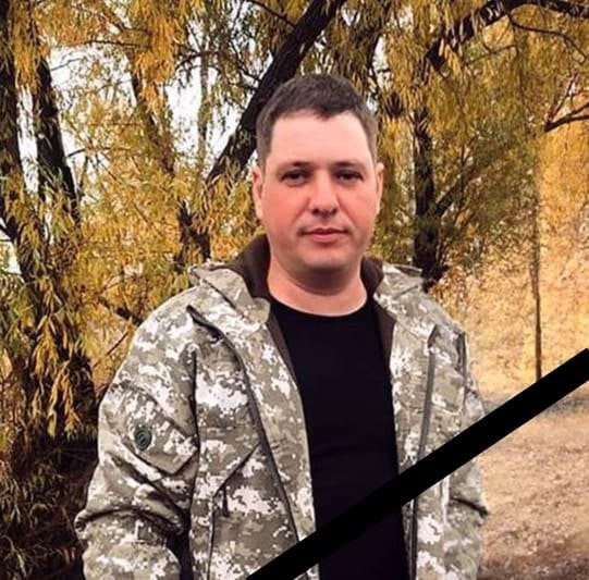 Фотография Чернышов Евгений, погибший солдат СВО