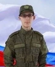 Фотография Печников Иван, погибший солдат СВО