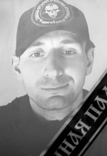 Фотография Афанасьев Василий, погибший солдат СВО