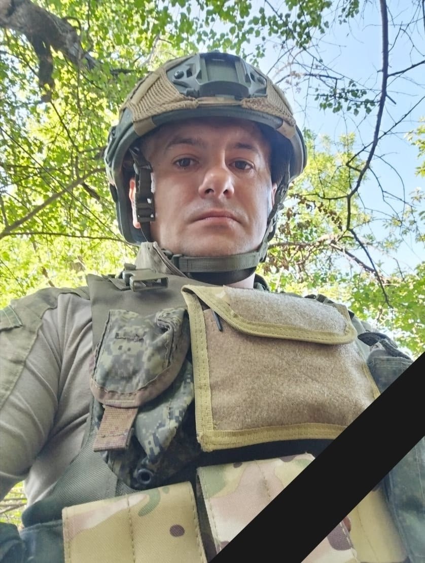 Фотография Бубряк Иван Иванович, погибший солдат СВО