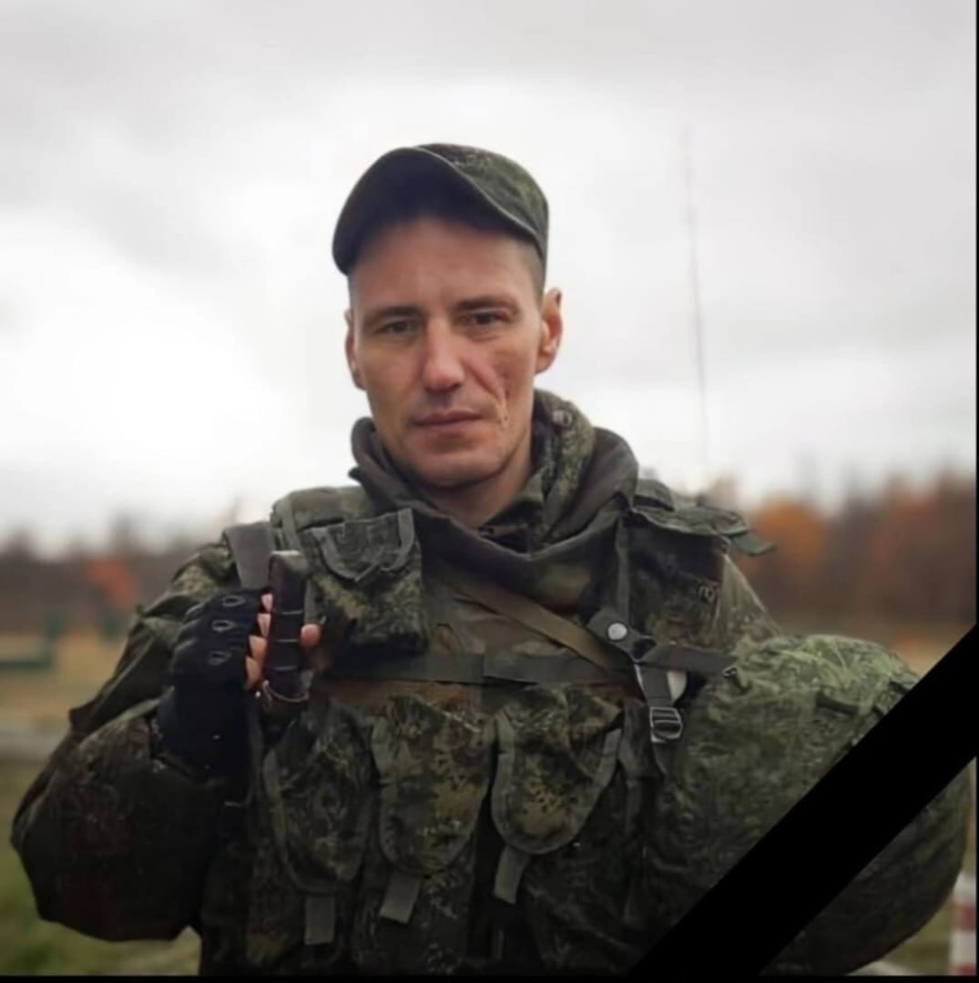 Фотография Гавриленко Дмитрий Вячеславович, погибший солдат СВО