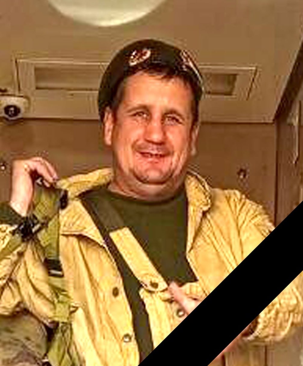 Фотография Вазингер Илья Петрович, погибший солдат СВО