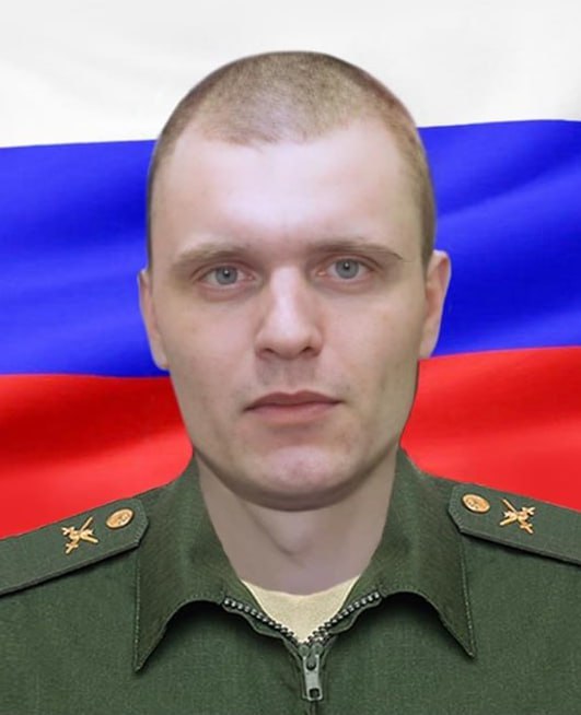 Фотография Бондарев Сергей Алексеевич, погибший солдат СВО