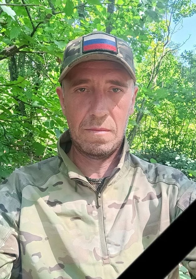 Фотография Винокуров Олег Александрович, погибший солдат СВО