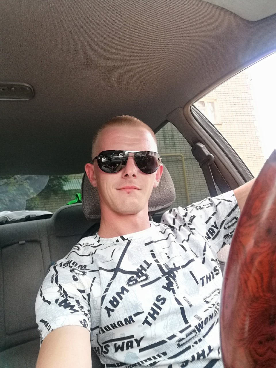 Фотография Знайда Олег, погибший солдат СВО