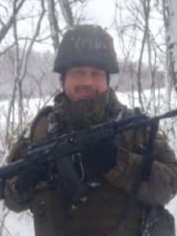 Фотография Козлов Сергей Валерьевич, погибший солдат СВО