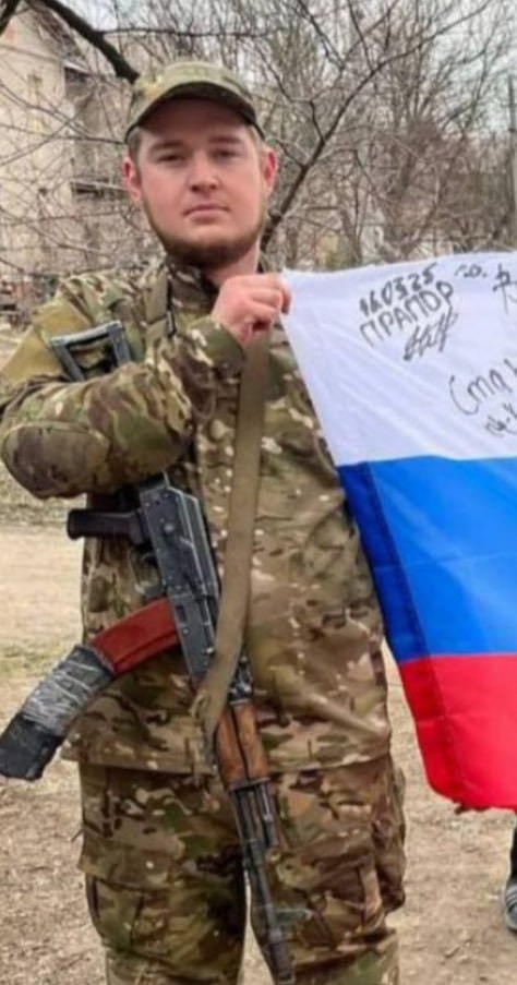 Фотография Сагитов Руслан Эдуардович, погибший солдат СВО