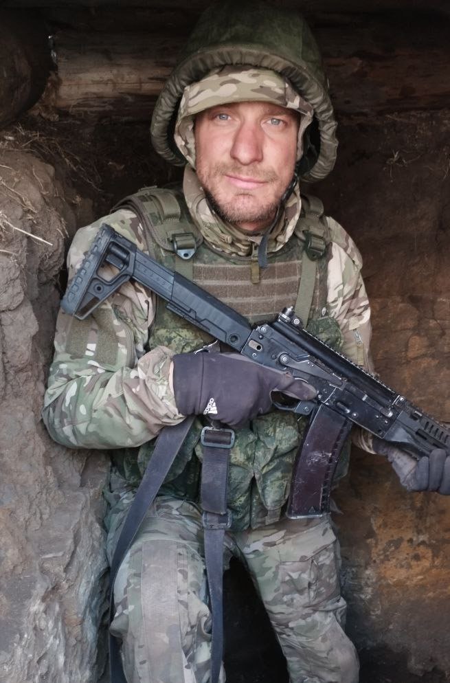 Фотография Бамбуров Александр Андреевич, погибший солдат СВО