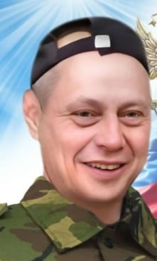 Фотография Шабайкин Валерий Иванович, погибший солдат СВО