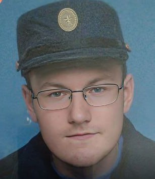 Фотография Зорин Кирилл Сергеевич, погибший солдат СВО