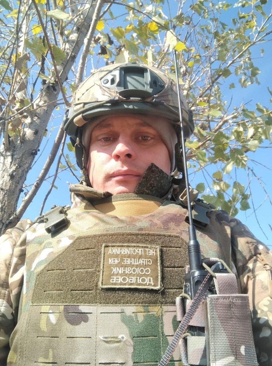 Фотография Половников Николай Алексеевич, погибший солдат СВО