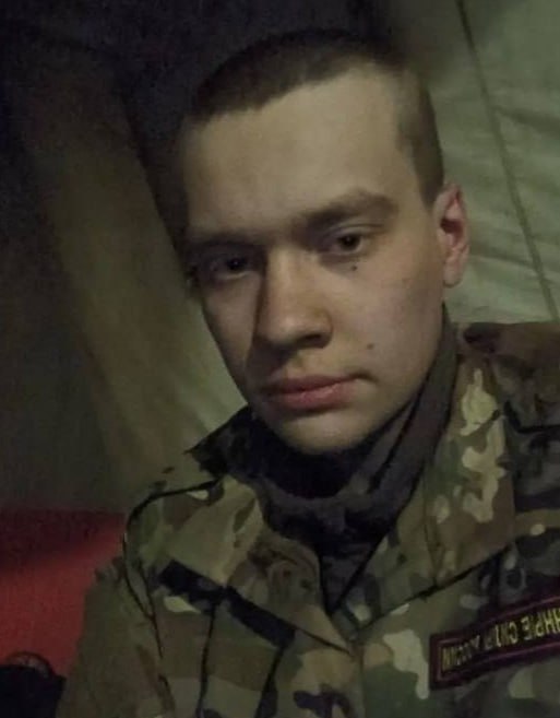 Фотография Михайлов Артем Андреевич, погибший солдат СВО