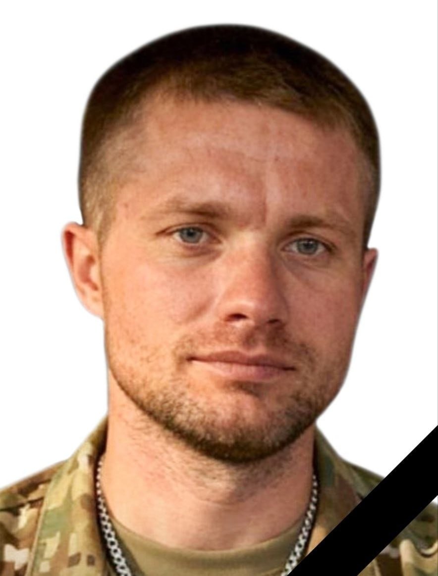 Фотография Юрков Иван Андреевич, погибший солдат СВО