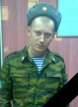 Фотография Семенец Николай Алексеевич, погибший солдат СВО