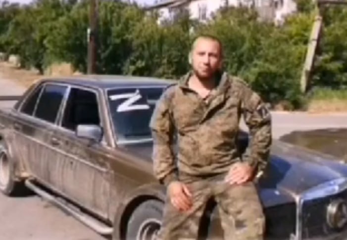 Фотография Трушаков Сергей, погибший солдат СВО