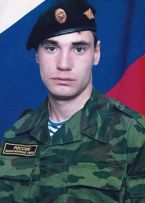 Фотография Зенин Андрей Владимирович, погибший солдат СВО