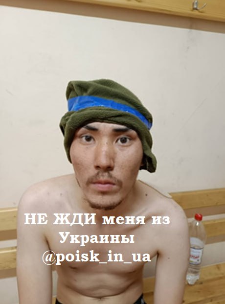 Фотография Тадыкин Амир Александрович, погибший солдат СВО