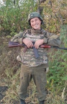 Фотография Аминов Эдуард Нигаматович, погибший солдат СВО