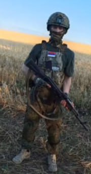 Фотография Стариков Роман Александрович, погибший солдат СВО