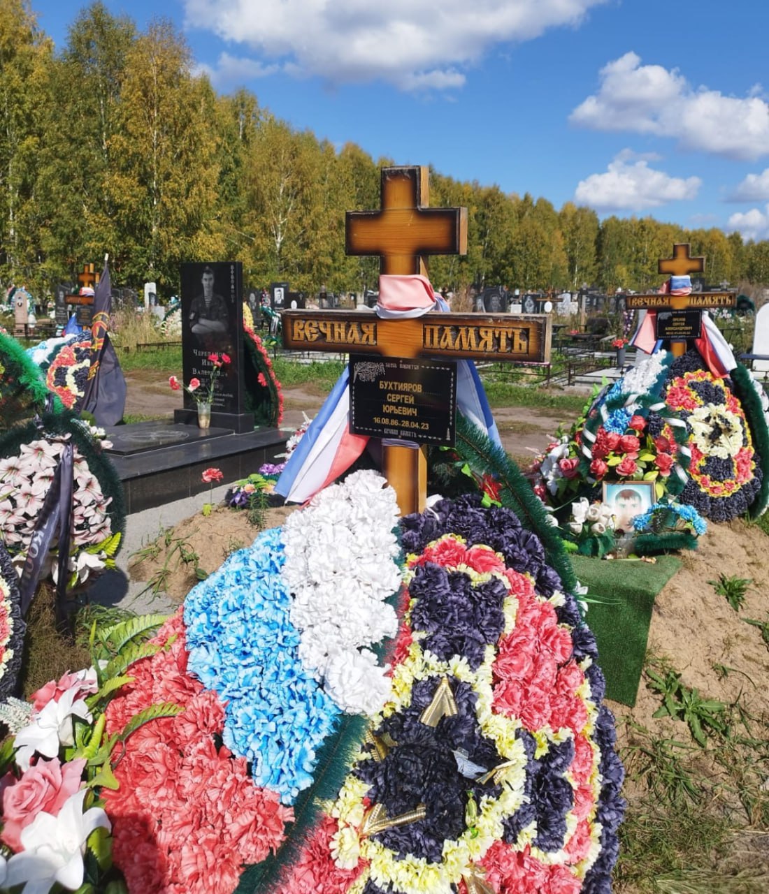 Фотография Бухтияров Сергей Юрьевич, погибший солдат СВО